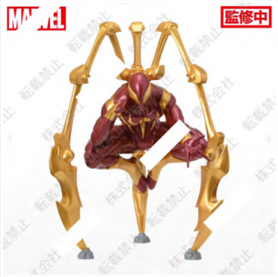 Luminasta 漫威漫画 钢铁蜘蛛侠