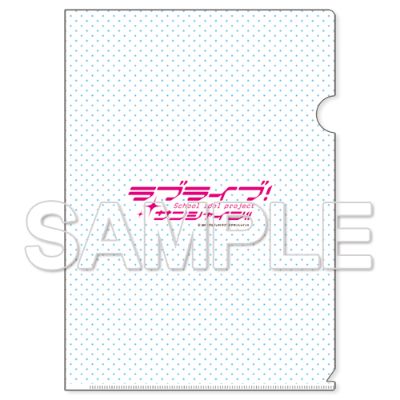 爱与演唱会！阳光！！文件夹