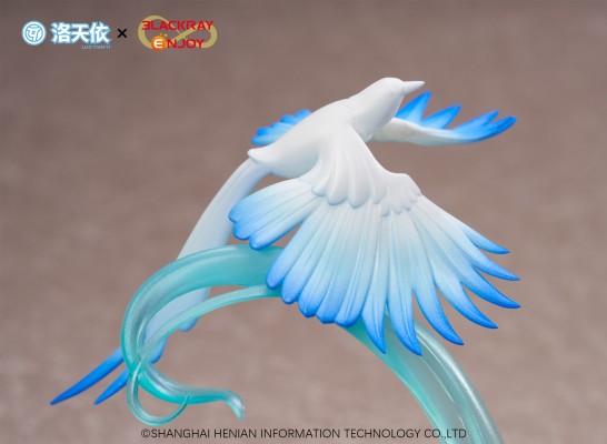 虚拟歌手 洛天依 青鸟传信