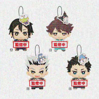 排球少年 三丽鸥角色联名款 豆丁套装玩偶2