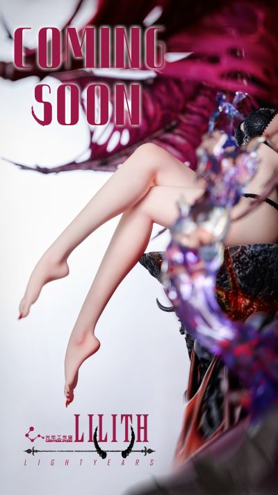 四方天 奇界 莉莉丝