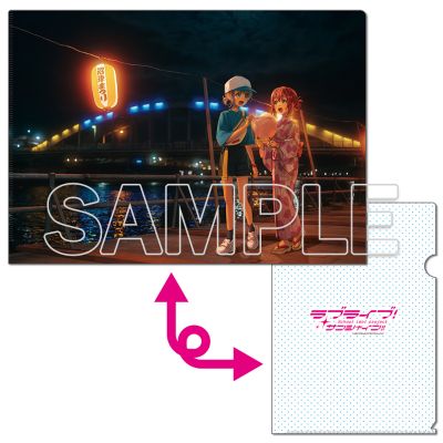 爱与演唱会！阳光！！文件夹