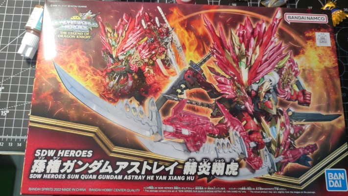 SDW HEROES SD高达世界 群英集 龙骑士传说 孙权异端高达 赫炎翔虎