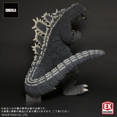 巨型系列 魔斯拉大战哥斯拉 哥斯拉（1964） 发光版