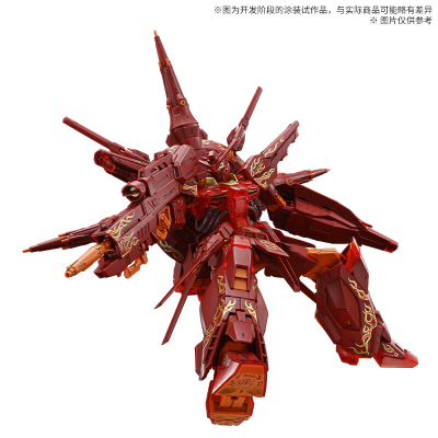 MG 1/100 神意高达 CROSS CONTRAST COLORS / 透明红