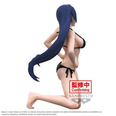 香格里拉边境   -Celestial vivi-天音永远