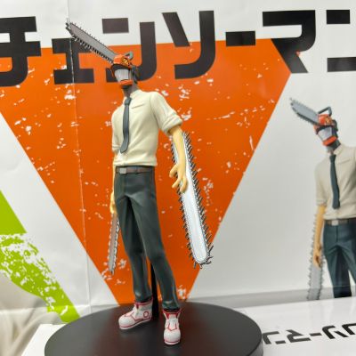 链锯人 链锯之魂5 淀治（链锯人）