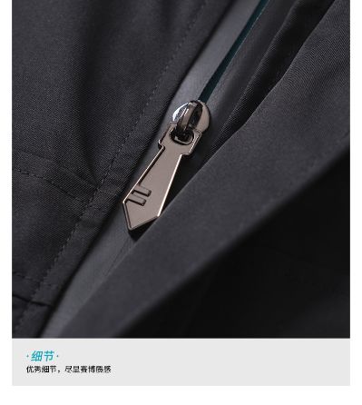 初音未来 2023机能系列 Rider主题  冲锋衣