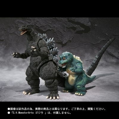 S.H.MonsterArts 小哥斯拉+结晶体套装