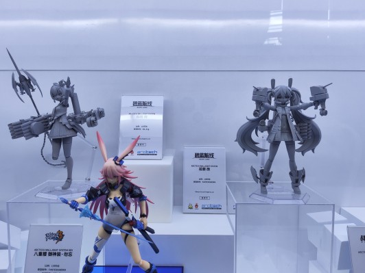 ARCTECH 碧蓝航线 拉菲 改