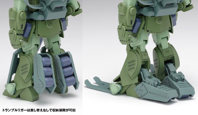 装甲骑兵：荣耀的背后 强盗斗犬 [PS版]