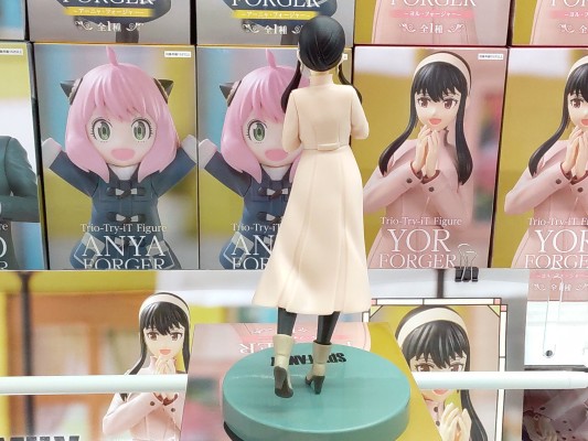 Trio-Try-iT 间谍过家家  约尔·福杰