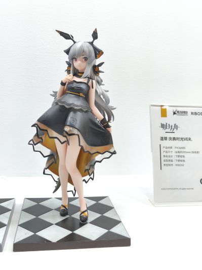 RISE UP系列 明日方舟 温蒂 庆典时光