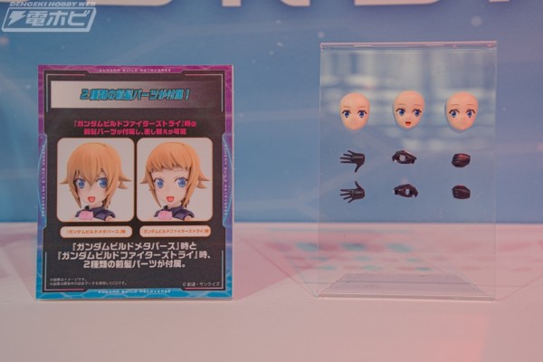 Figure-rise Standard  虚拟化身文奈