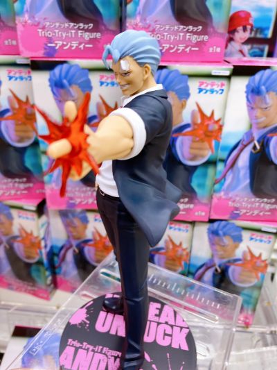 Trio-Try-iT 不死不幸 安迪