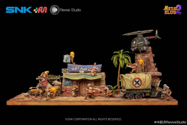 合金弹头2 第一弹