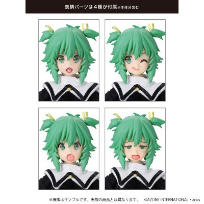 突击莉莉 吉村氏梅 简装版