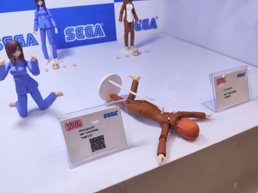 Movingood!!! 电影 五等分的新娘 中野一花