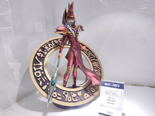 游戏王 怪兽之决斗 黑魔导师 电镀紫色