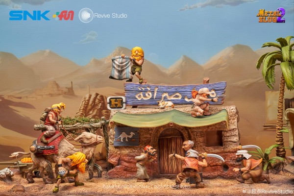 合金弹头2 第一弹