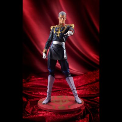 GGG 机动战士高达系列 基连·扎比 艺像款