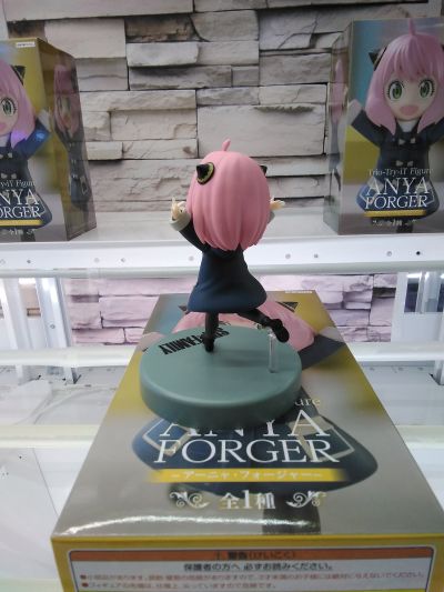 Trio-Try-iT 间谍过家家 阿尼亚·福杰