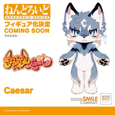 粘土人#2479 毛绒大陆 凯撒