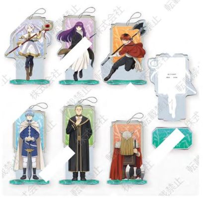 葬送的芙莉莲 立牌钥匙链