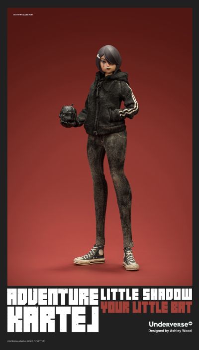 冒险卡特尔系列 小影子