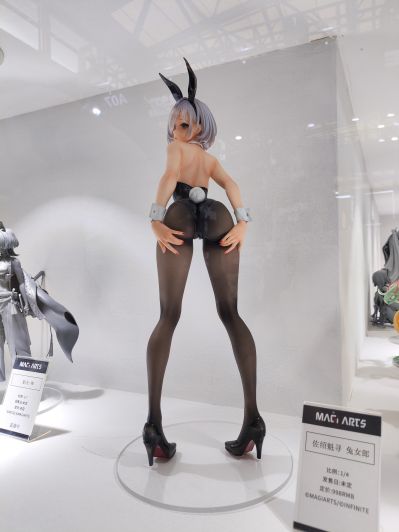 佐绍魁寻 兔女郎