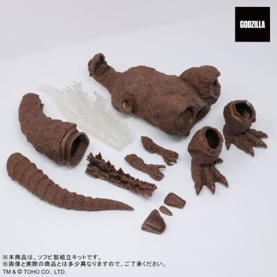 东宝30厘米系列  酒井祐司造型杰作 怪兽王哥斯拉 哥斯拉（1954）软胶套件