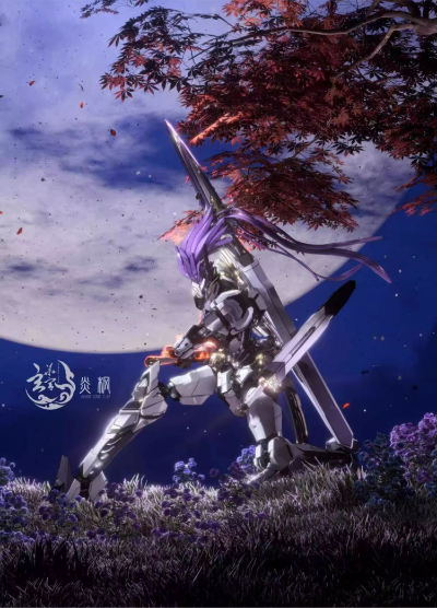 玄华宫 九黎阵营 神祇 炎枫