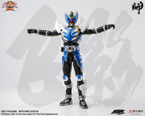 铠甲勇士形刻系列第十三作 飞影铠甲