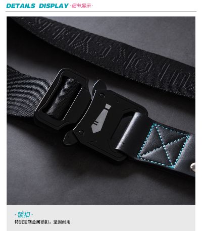 初音未来 2023机能系列 Rider主题 腰带