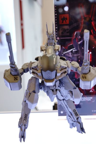 步行者系列 猎影