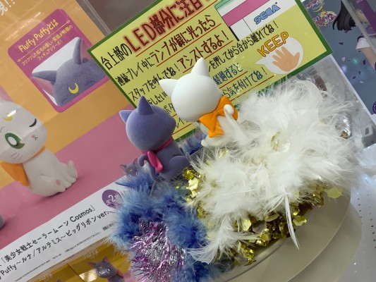 软萌 美少女战士Cosmos ~ 露娜与亚提密斯~大蝴蝶结造型  B款 露娜