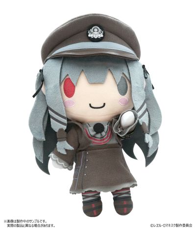 爱上火车 美玖路 含骨架毛绒玩偶