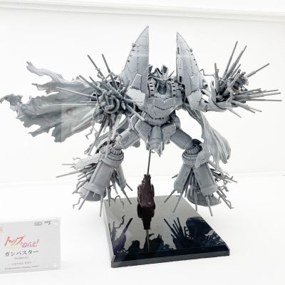 铁魄 飞跃巅峰 钢巴斯塔