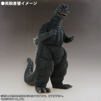 东宝30厘米系列 怪兽岛决战 哥斯拉之子 哥斯拉（1967）