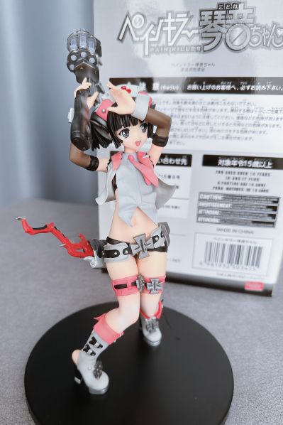 女皇之门 超看护妇佩恩基拉琴音 