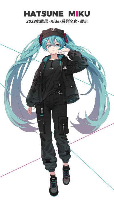 初音未来 2023机能系列 Rider主题 高帮鞋