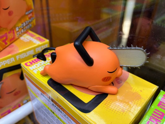 小压泡面  链锯人 波奇塔