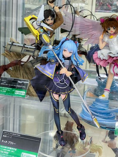 英雄传说：零之轨迹 缇欧·普拉托