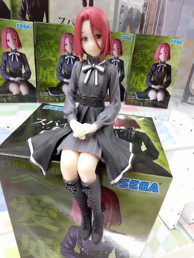 小坐系列 特工教室 格雷特