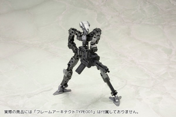 M.S.G  武器组件29 手持加特林机枪