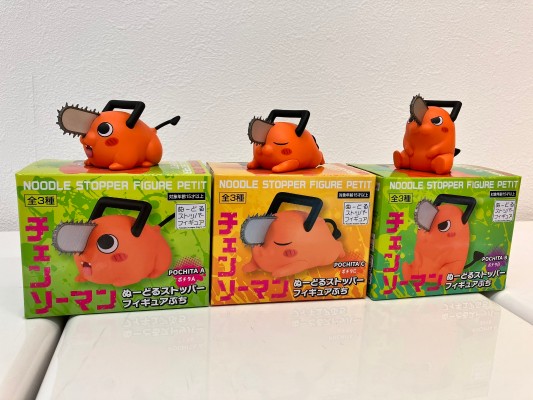 小压泡面  链锯人 波奇塔