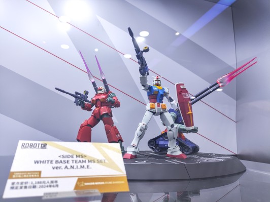 ROBOT魂 ＜机动战士系列＞白色基地机动部队套装