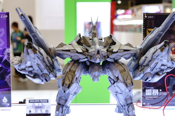 步行者系列 雷暴