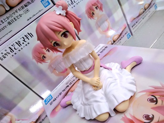 Serenus couture 魔法少女小圆 剧场版 [新篇] 叛逆的物语 鹿目圆