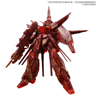 MG 1/100 神意高达 CROSS CONTRAST COLORS / 透明红